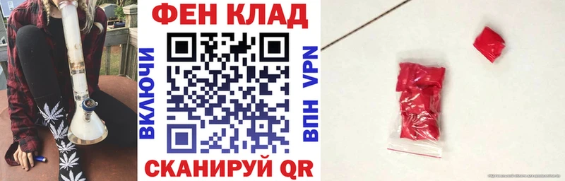 даркнет сайт Нижнеудинск АМФЕТАМИН Розовый