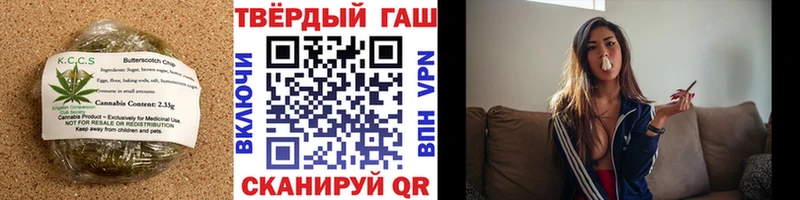 Cannafood марихуана  mega ТОР  Нижнеудинск  купить наркоту 