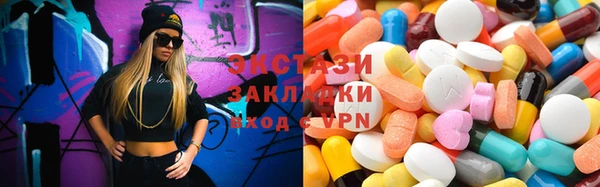 прущий лед Алексин