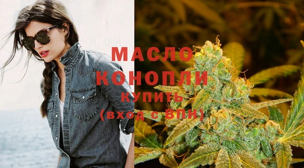 синтетический гашиш Алексеевка