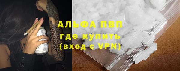 каннабис Алзамай