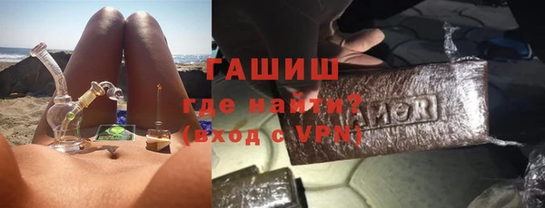 прущий лед Алексин