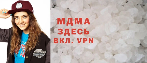 каннабис Алзамай