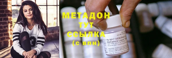 прущий лед Алексин