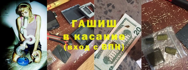прущий лед Алексин