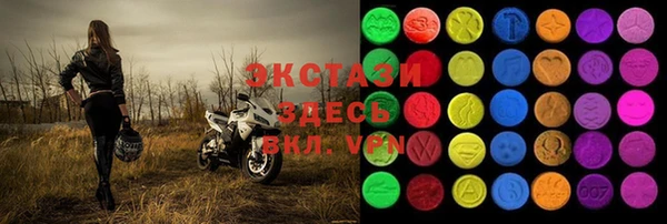 синтетический гашиш Алексеевка