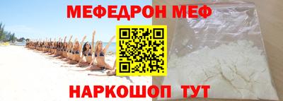 герыч Заводоуковск