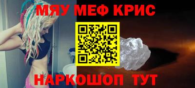 герыч Заводоуковск