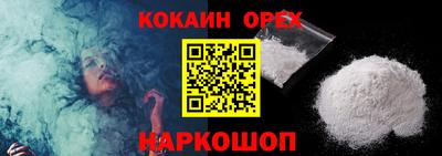 mdpv Заволжье