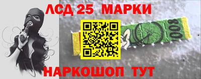 mdpv Заволжье