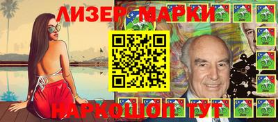 герыч Заводоуковск