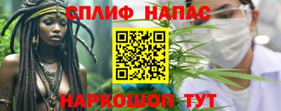 mdpv Заволжье