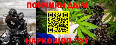 mdpv Заволжье
