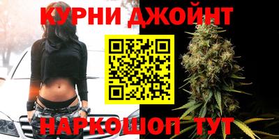 герыч Заводоуковск