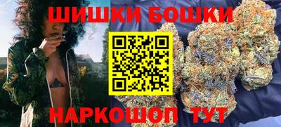 mdpv Заволжье