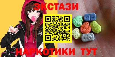 mdpv Заволжье