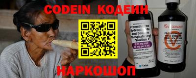 mdpv Заволжье