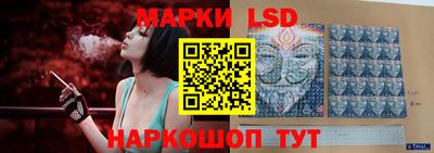 mdpv Заволжье