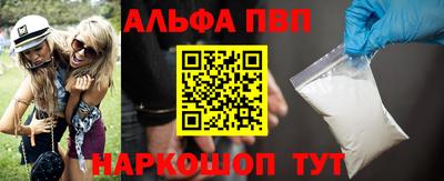 герыч Заводоуковск