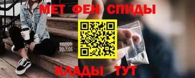 mdpv Заволжье
