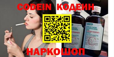 Альфа ПВП Обь