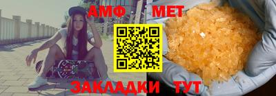 герыч Заводоуковск