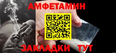 mdpv Заволжье