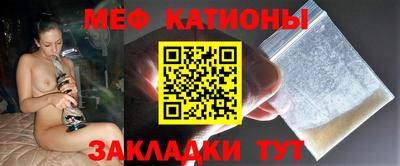 mdpv Заволжье