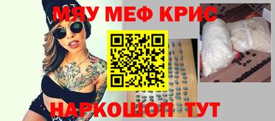 mdpv Заволжье