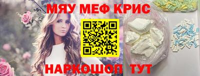 герыч Заводоуковск