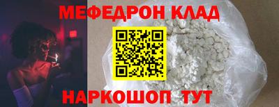 герыч Заводоуковск