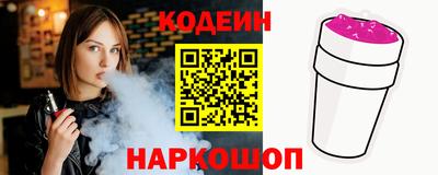 mdpv Заволжье