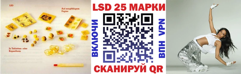 ЛСД экстази ecstasy  Нижнеудинск 