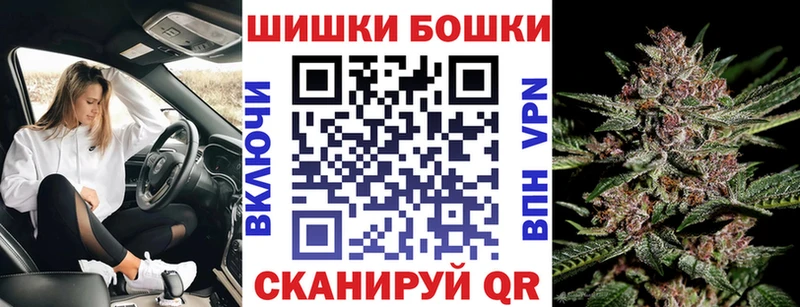 Канабис Bruce Banner  цены наркотик  мега   Нижнеудинск 